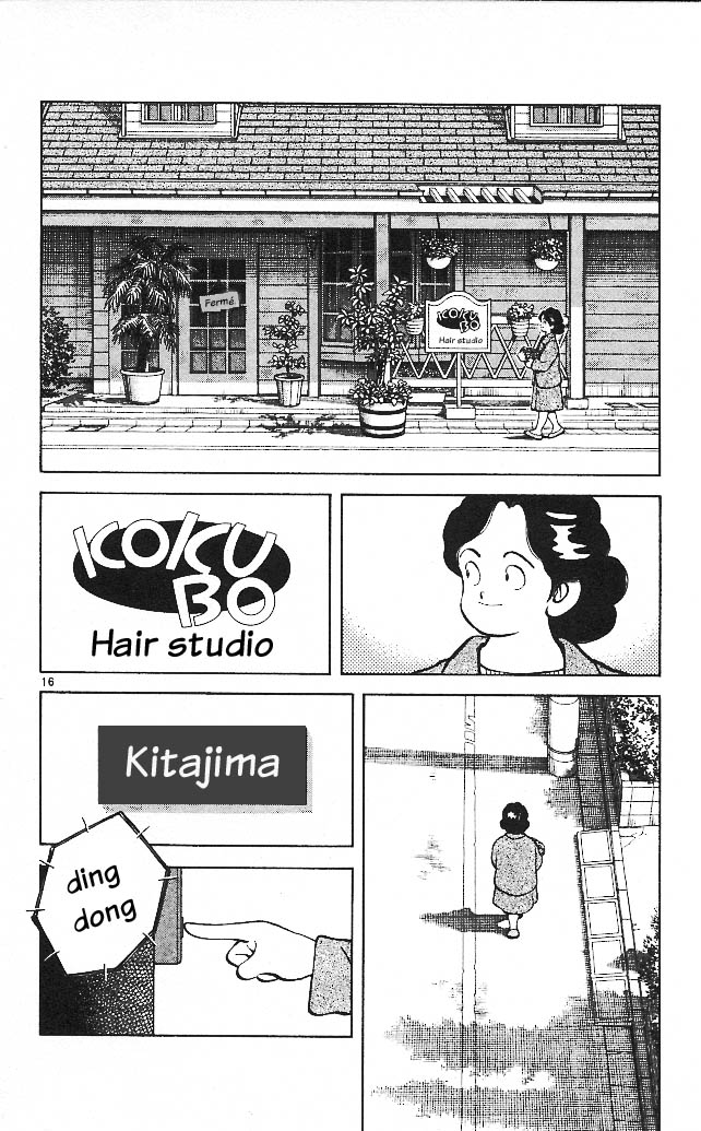 img Itsumo misora 16